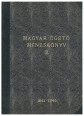 Magyar Ügető Méneskönyv III. kötet. 1941-1945