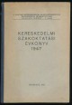 Kereskedelmi Szakoktatási Évkönyv 1947.