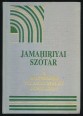 Jamahiriyai szótár. A harmadik világelmélet fogalmai