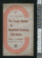 The Tragic Vision in Twentieth-Century Literature