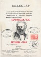 Emléklap a világ első Marx Károlyról elnevezett település lakóinak, vezetőinek emlékére, a szoboravató és a kiállítást megnyitó ünnepség résztvevőinek. Marxfalva-1919. – Pestimre-1989.