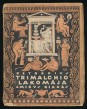 Trimalchio lakomája