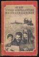 Öt hét a világ legfejlettebb mezőgazdaságában. Riportkönyv a magyar parasztküldöttség Szovjetunióbeli tanulmányútjáról.