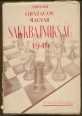 Országos Magyar Sakkbajnokság 1946