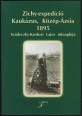 Zichy-expedíció, Kaukázus, Közép-Ázsia 1895. Szádeczky-Kardoss Lajos útinaplója