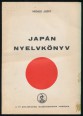 Japán nyelvkönyv