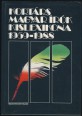 Kortárs magyar írók kislexikona 1959-1988