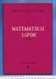 Matematikai Lapok (B sorozat)  XXII. évfolyam 8. sz.