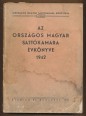 Az Országos Magyar Sajtókamara évkönyve 1942.