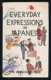 Everyday Expressions in Japanese