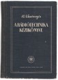 A rádiótechnika kézikönyve I-II. kötet
