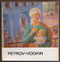 Petrov-Vodkin
