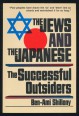 The Jews and the Japanese. The successful outsiders
