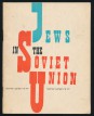 Jews in the Soviet Union