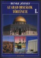 Az arab országok története I-II. kötet