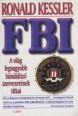 FBI. A világ legnagyobb bűnüldöző szervezetének titkai