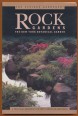 Rock Gardens. The New York Botanical Garden