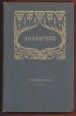 Shakspere (Shakespeare) tragédiái II. kötet