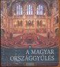 A magyar Országgyűlés