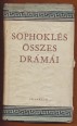 Sophoklés összes drámái