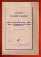 Útmutató a SZKP kongresszusa anyagának tanulmányozásához. IV. "A Szovjetunió Kommunista Pártja - a kommunista és munkáspártok példaképe"